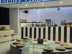 -JW德国冻酸奶Frozen Yogurt(龙湖成都滨江天街店)