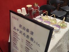 -金陵家宴·金陵春·南京菜(夫子庙店)