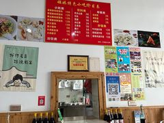 -乌镇姐妹特色小吃(银杏公寓店)