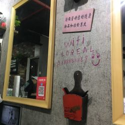 -美奇丝私人定制