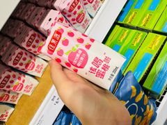 -宜家家居(四元桥商场店)