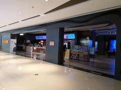 -橙天嘉禾影城(星荟中心店)
