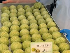 -好一朵茉莉花(老门东店)