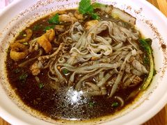 -GOGO Plate(成都太古里店)
