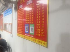 -瘦鬼老档糖水铺