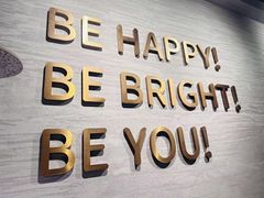 -BE BRIGHT KITCHEN(正佳广场店)