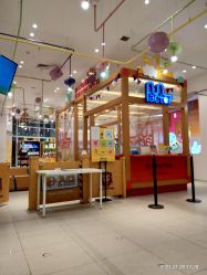 -玩元素·家庭游乐成长中心(香格里拉店)