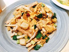 炒麻糍-荣小馆(临海世纪花城店)