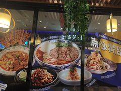 -西部马华清真兰州牛肉面·烧烤夜市(三里河店)