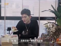 -100家灵感仓库·DIY团建(什刹海店)