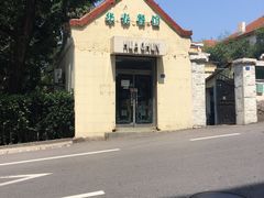 -华春餐馆(鱼山路店)