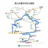 黄山 | 意想不到的避暑之地（附路线图）