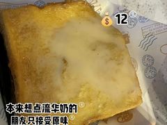 -肥安娜·小吃·饮品