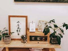 -团子君寿司·茶