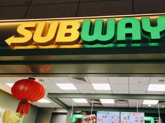 -SUBWAY赛百味(浦东机场店)