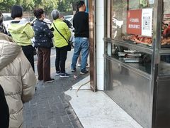 -杨震卤菜旗舰店