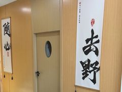 -手爱盲人推拿按摩·精准调理(江宁金山路店)