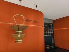 -遇外滩(BFC外滩金融中心店)