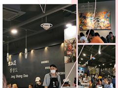 -京尚道韩式美食屋(海甸岛店)