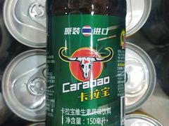 -华联商厦(火车站店)