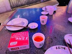 -王庄阿咪海鲜大排档(象园店)