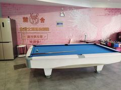 -麓舍全景太湖温泉别墅团建拓展会议亲子