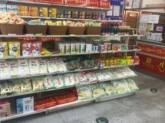 -桂香村(护国寺店)