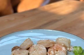 Shrimp Salad with Walnuts