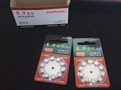 -自然之声助听器·呼吸机(公园路店)