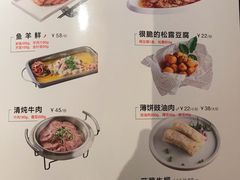 菜单-新白鹿餐厅(虹桥南丰城店)