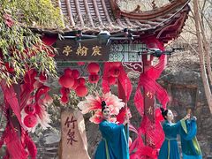 -竹泉村旅游度假区