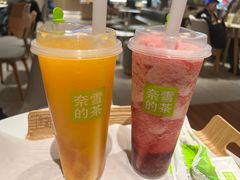-奈雪的茶(大悦城店)