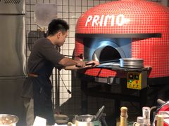 -Primo·丽莫意大利窑烤披萨