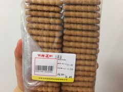 -百年义利(甜水园东里店)