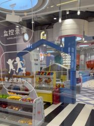 -米兜欢乐王国·儿童乐园(宝安益田假日天地店)