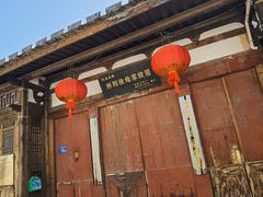 -三坊七巷历史文化街区