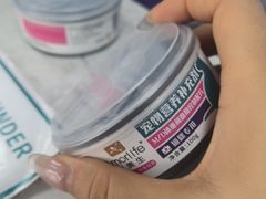 -瑞派宠物医院·24h·骨外科·皮肤科·全科宠物医疗转诊中心(沈阳浑南院)