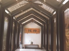 -成都皈徕栖精品酒店(四川大学九眼桥店)