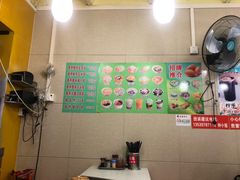 -芬芳甜品(同福路店)