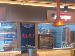 -东门口·新式老北京火锅(河西龙湖天街店)