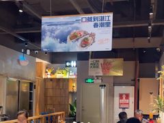 -木屋烧烤(南山蛇口招商花园城店)
