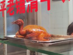 -文记壹心鸡(宝华路店)