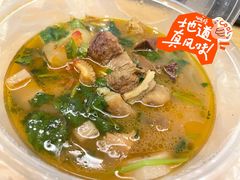 -伙记牛杂糖水