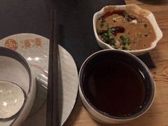 -湊湊火锅·茶憩(石家庄万象城店)