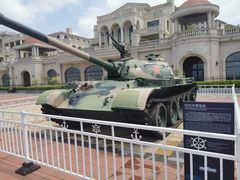 -中国人民解放军海军博物馆