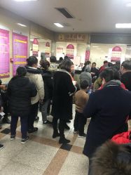 -南京市儿童医院(广州路院区)
