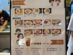 -阿信厚吐司(曾厝垵店)