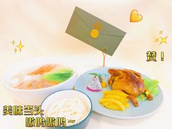 -月满阁月子中心(莲湖区店)