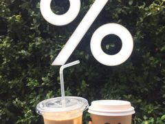 -% Arabica阿拉比卡咖啡(武康路店)