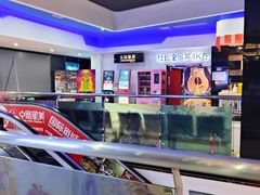 -中影星美国际影城(犀浦百伦店)